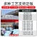 吨袋批发集装袋包吨袋加厚耐磨预压吊装白色全新太空污泥