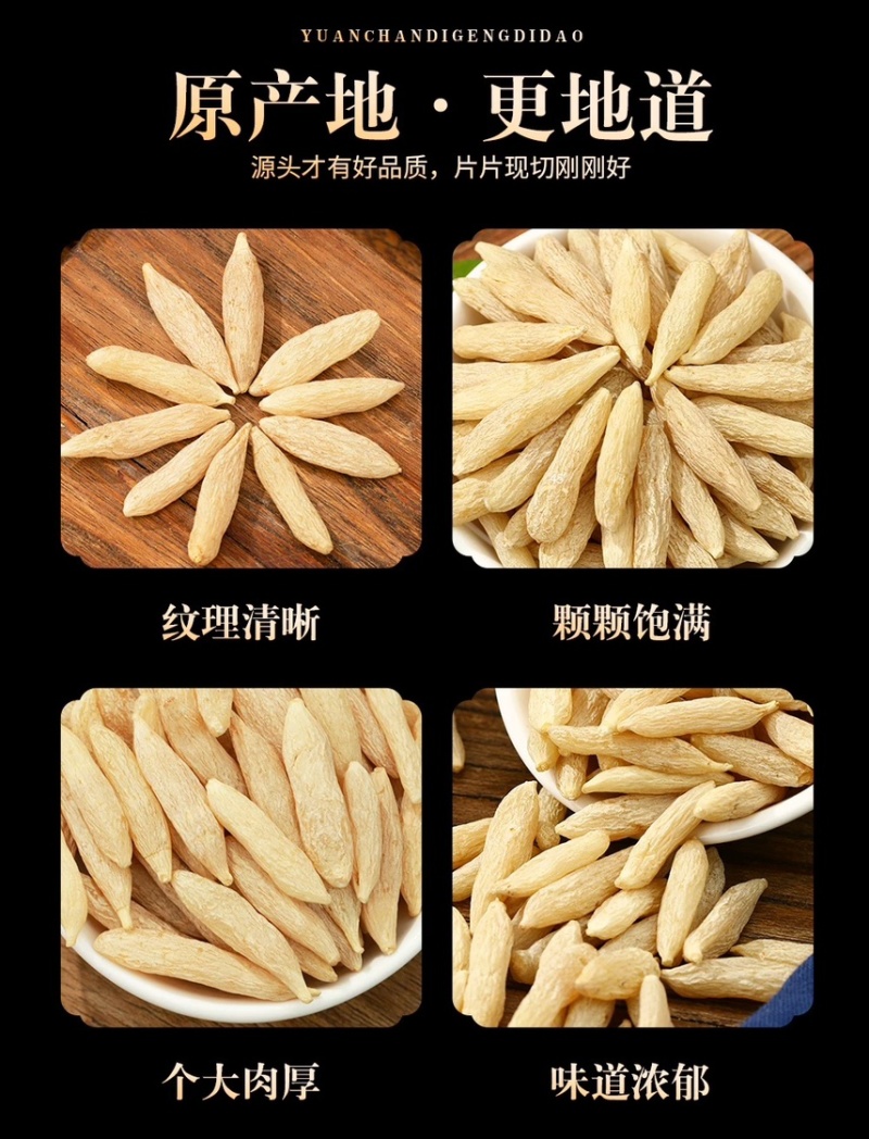 川麦冬新货精选颗粒正宗四川绵阳三台县产区涪城麦冬中药材
