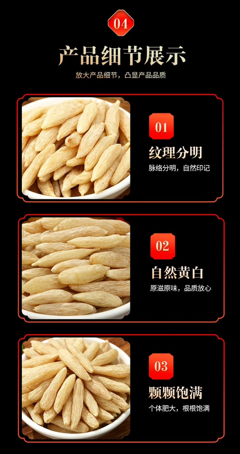 川麦冬新货精选颗粒正宗四川绵阳三台县产区涪城麦冬中药材