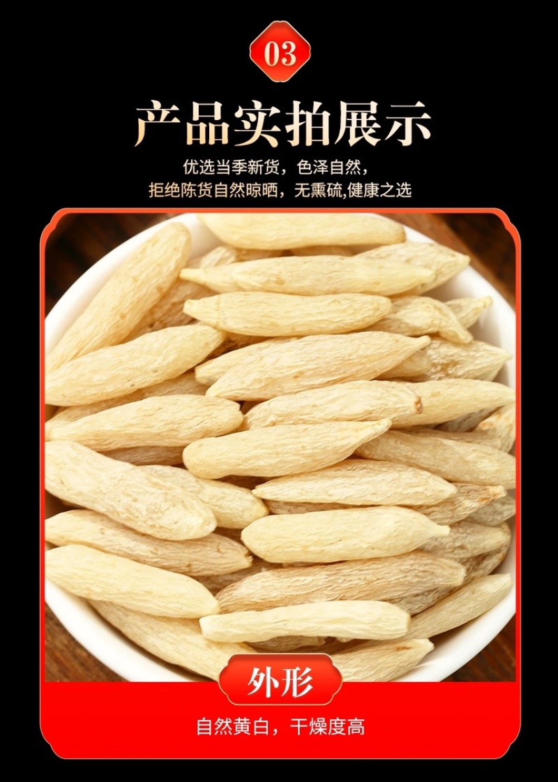 川麦冬新货精选颗粒正宗四川绵阳三台县产区涪城麦冬中药材