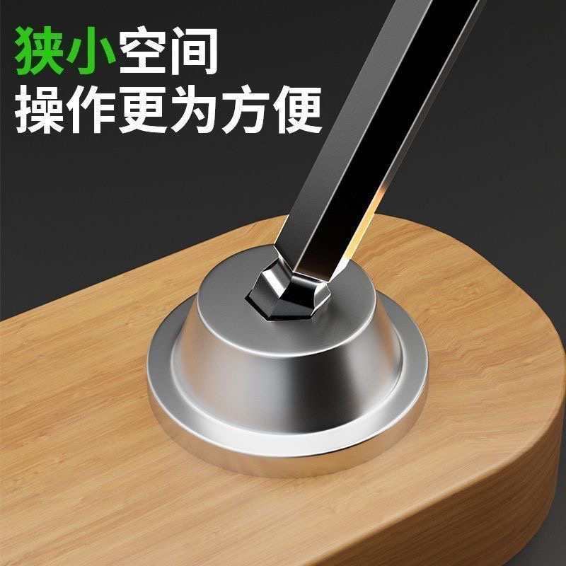 品质高硬度内六角扳手家用超硬加长手动便携式9件套