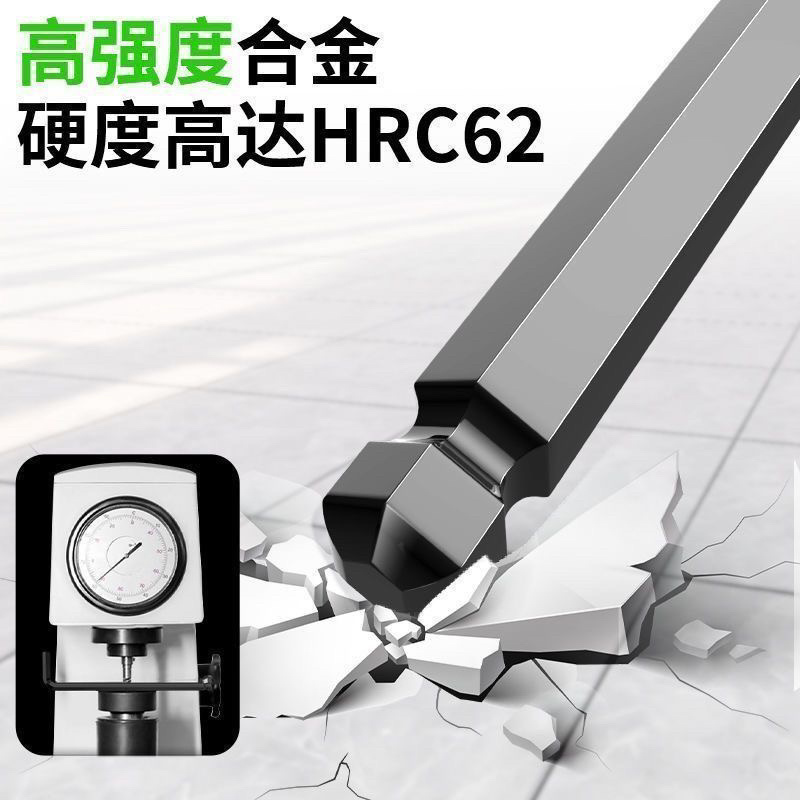 品质高硬度内六角扳手家用超硬加长手动便携式9件套