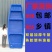 双层加厚牛筋塑料船鱼塘打捞下网小船河道保洁船pe小船平头