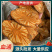 红藤批发优质红藤规格齐全可供实体店线上量大价优