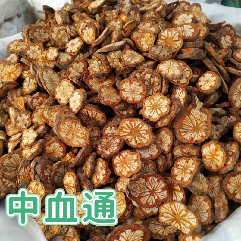 红藤批发优质红藤规格齐全可供实体店线上量大价优