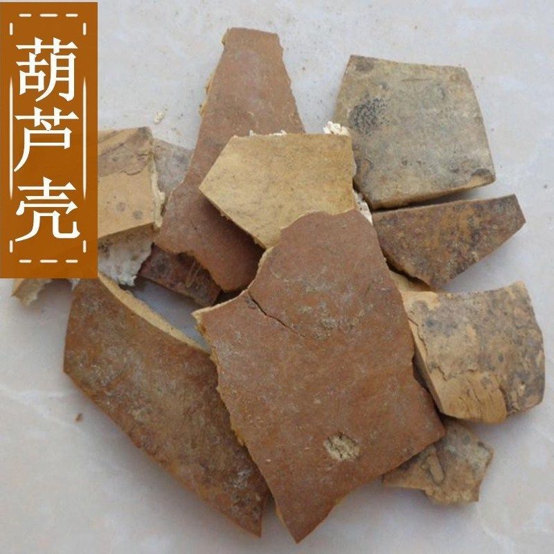 葫芦壳1公斤中药材三年陈葫芦抽葫芦壳葫芦巴老葫芦皮