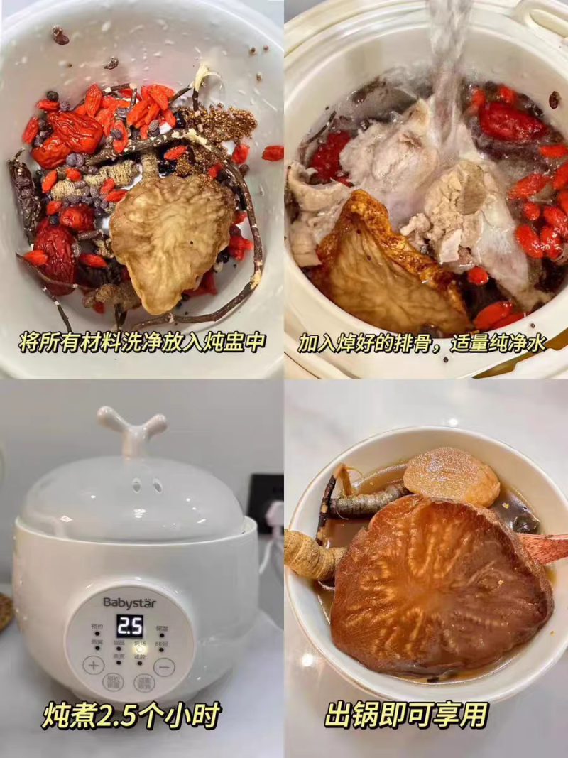 包邮）新疆和田肉苁蓉大芸管花硬质秋季条子货整根农户直发
