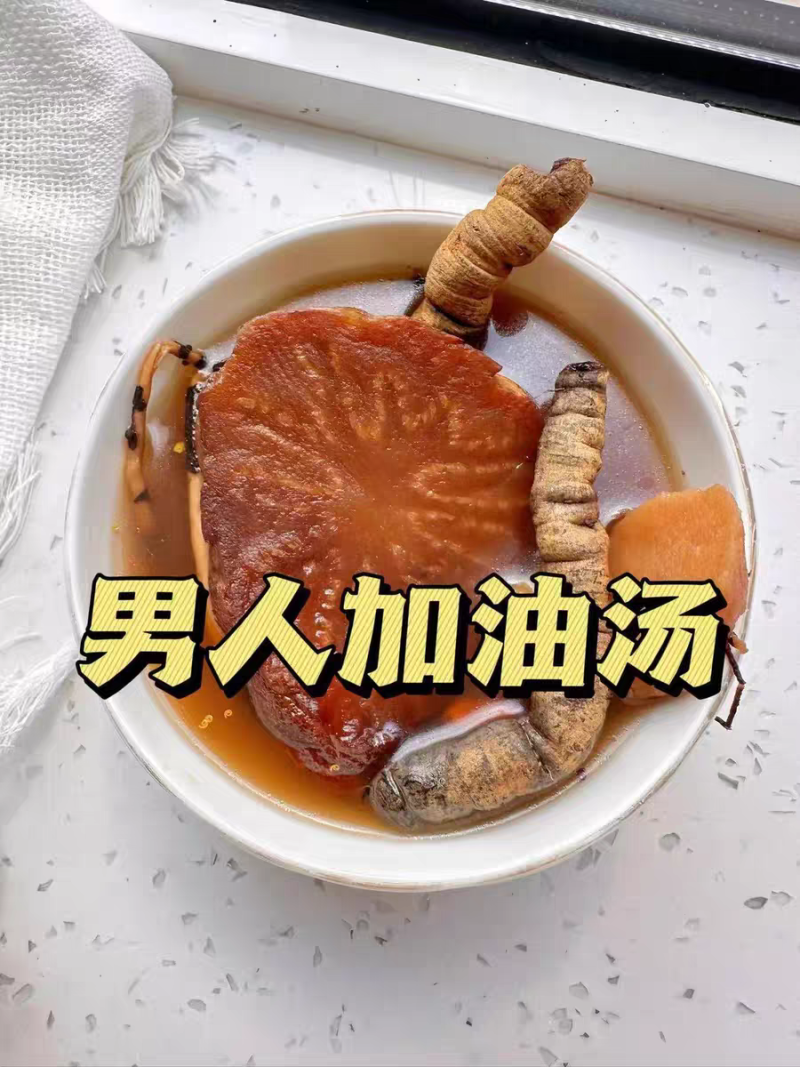 包邮）新疆和田肉苁蓉大芸管花硬质秋季条子货整根农户直发