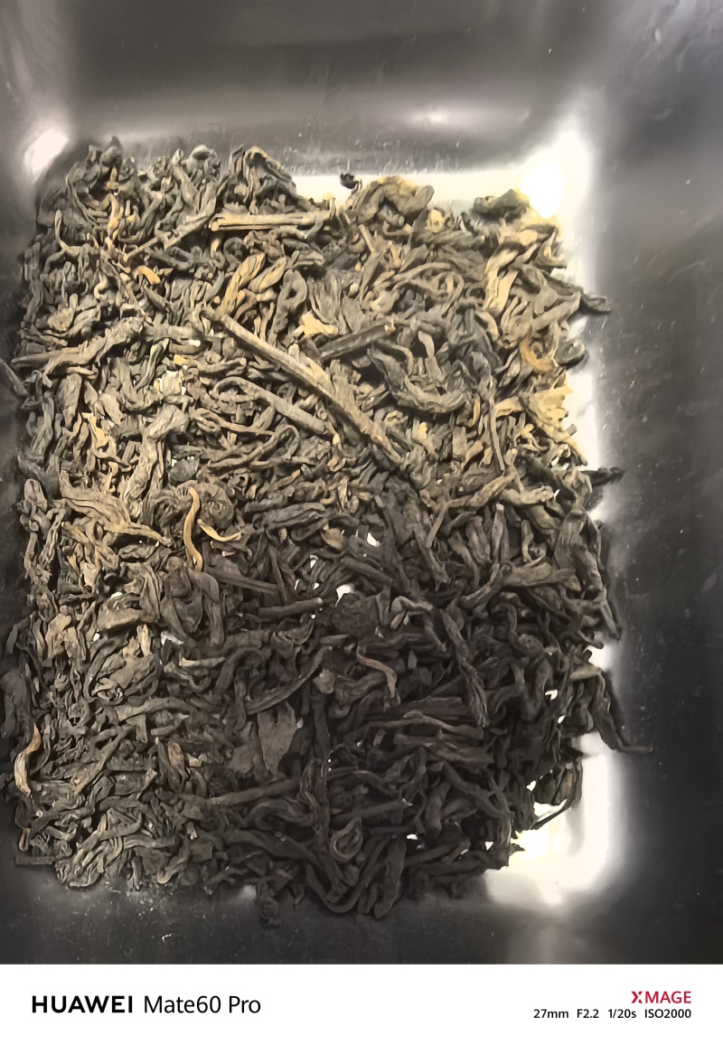 2007年普洱熟茶