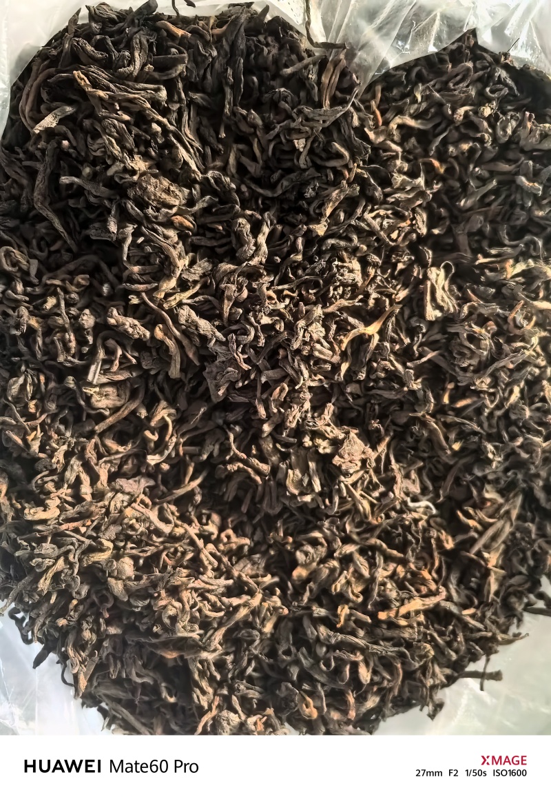 2007年普洱熟茶