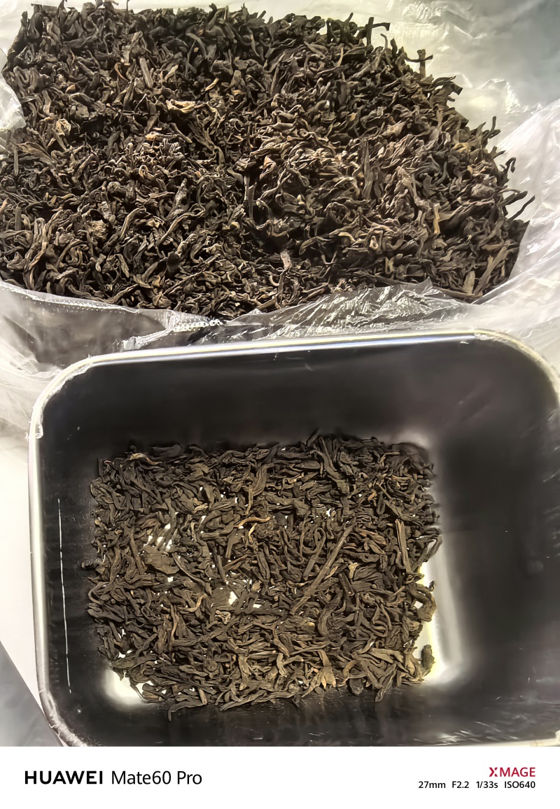 2007年普洱熟茶