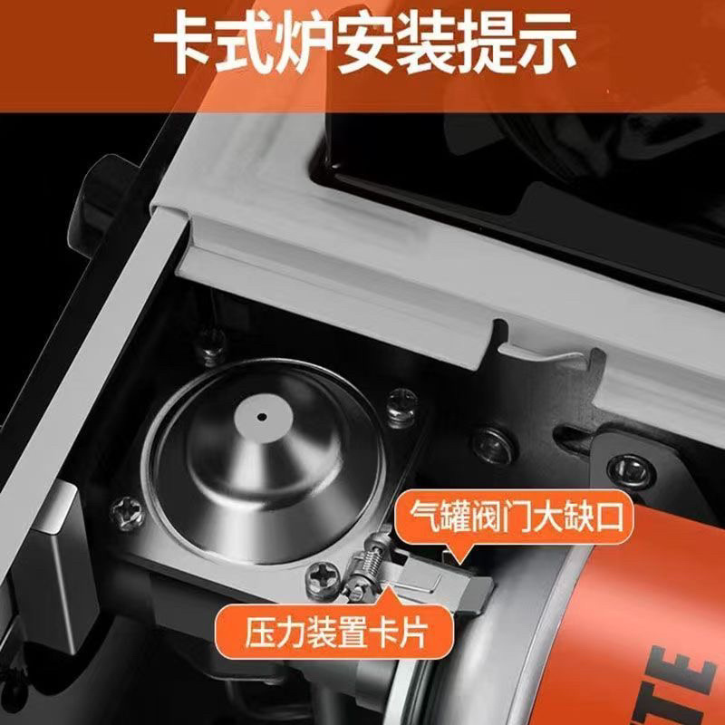 卡式炉气罐户外小煤气瓶卡磁炉喷枪酒店通用丁烷气