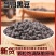 批发黑豆当归黑豆产地一手货源量大价优可供线上实体