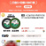 大白鲨切割片角磨机切割片100砂轮片超薄金属不锈钢锯片