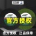 大白鲨切割片角磨机切割片100砂轮片超薄金属不锈钢锯片