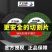 大白鲨切割片角磨机切割片100砂轮片超薄金属不锈钢锯片