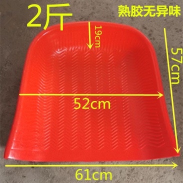 农用手握塑料簸箕家用农村筛扬米堆粮喂牛羊大号特厚