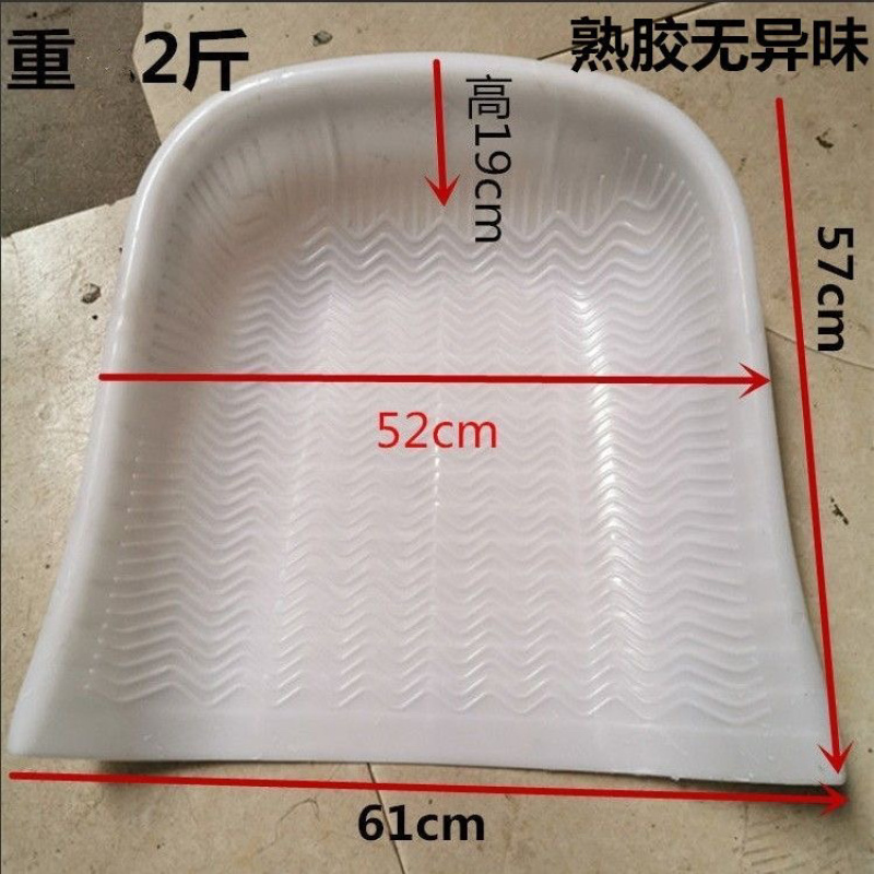 农用手握塑料簸箕家用农村筛扬米堆粮喂牛羊大号特厚
