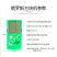 大屏幕俄罗斯方块儿童益智怀旧老式玩具言同款游戏机