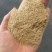 江西地区：统糠筛糠0.6--2.5规格，现打现发，米厂直销
