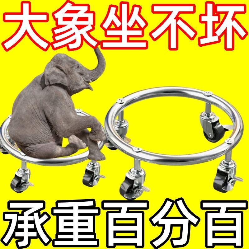 底部煤气瓶移动托架家用煤气罐底座万向轮厨房置物