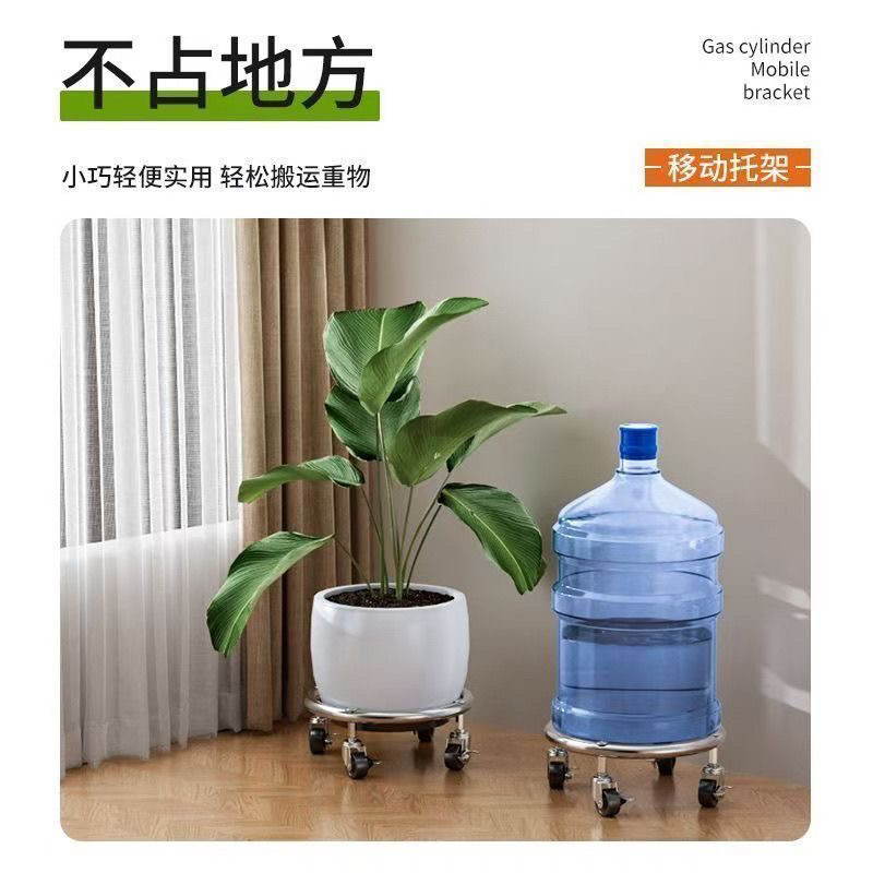 底部煤气瓶移动托架家用煤气罐底座万向轮厨房置物