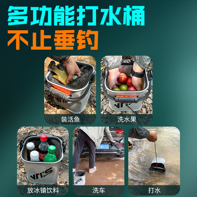 便携式可折叠打水桶钓鱼桶路亚野钓鱼护桶装鱼小水桶手提桶子