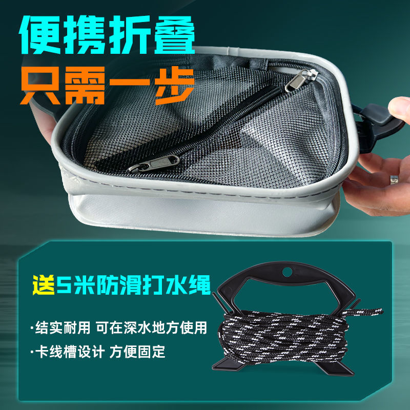 便携式可折叠打水桶钓鱼桶路亚野钓鱼护桶装鱼小水桶手提桶子