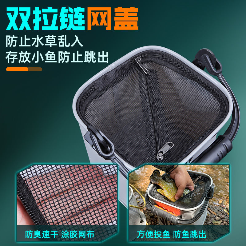 便携式可折叠打水桶钓鱼桶路亚野钓鱼护桶装鱼小水桶手提桶子