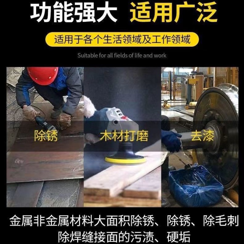 碗型钢丝轮打磨除锈机用钢丝刷型角磨机钢丝轮抛光