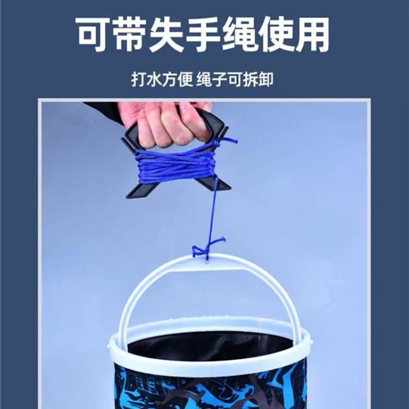 钓鱼水桶可折叠新款户外硬底野钓折叠水桶帆布多功能带防跳网
