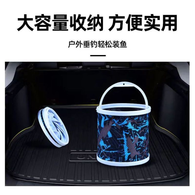 钓鱼水桶可折叠新款户外硬底野钓折叠水桶帆布多功能带防跳网