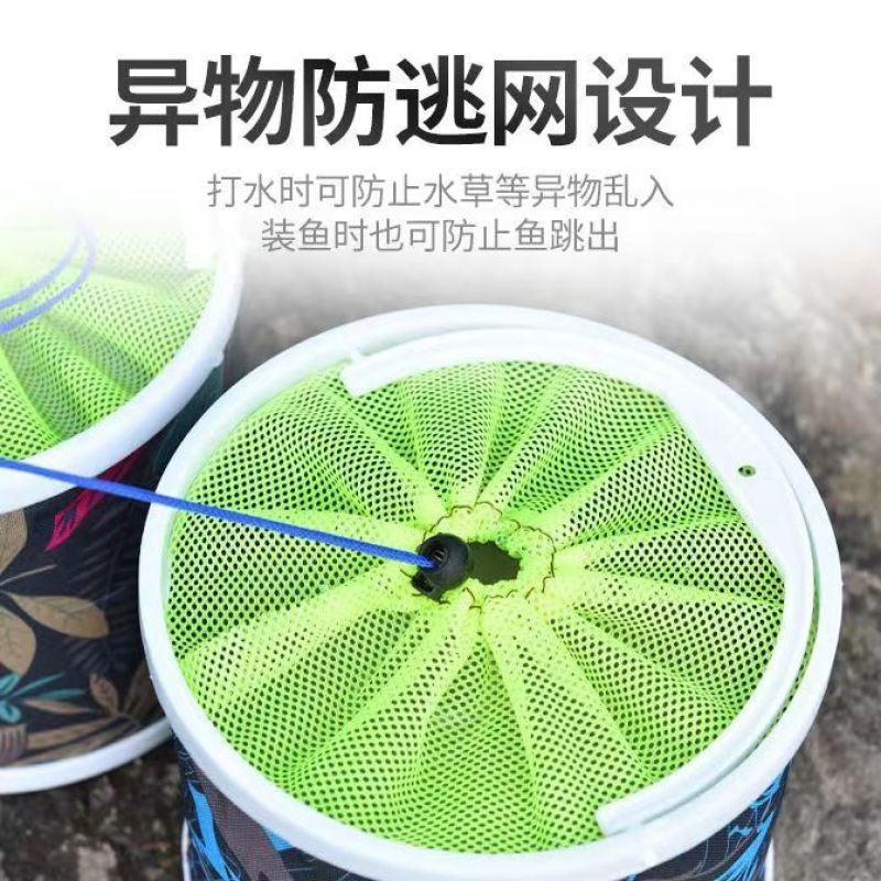 钓鱼水桶可折叠新款户外硬底野钓折叠水桶帆布多功能带防跳网