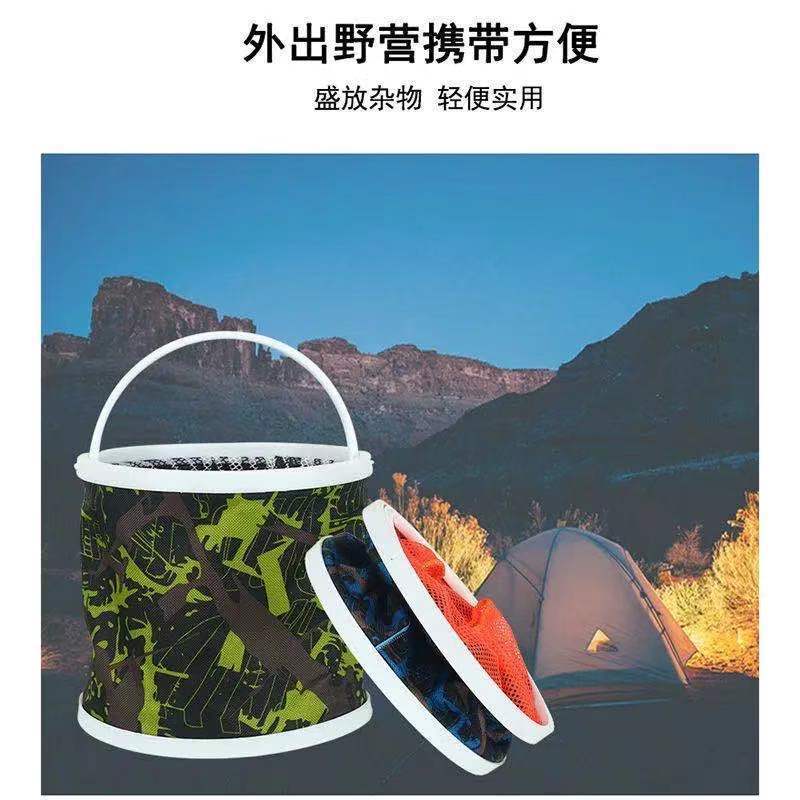 钓鱼水桶可折叠新款户外硬底野钓折叠水桶帆布多功能带防跳网