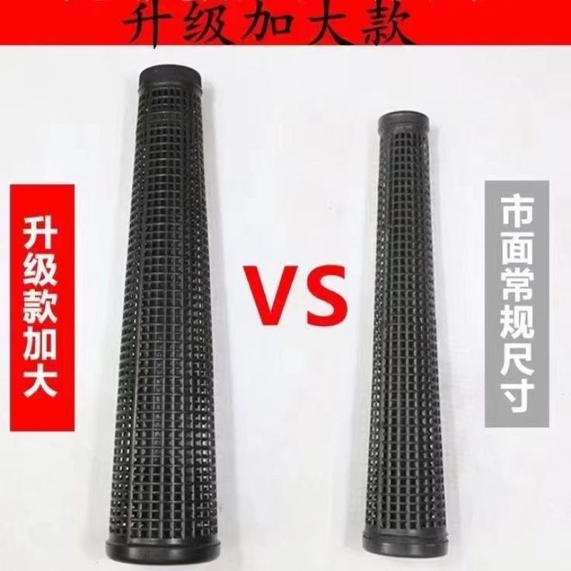 黄鳝笼子一字口黄鳝笼精品抓鳝鱼网泥鳅笼塑料倒须喇叭型捕鳝