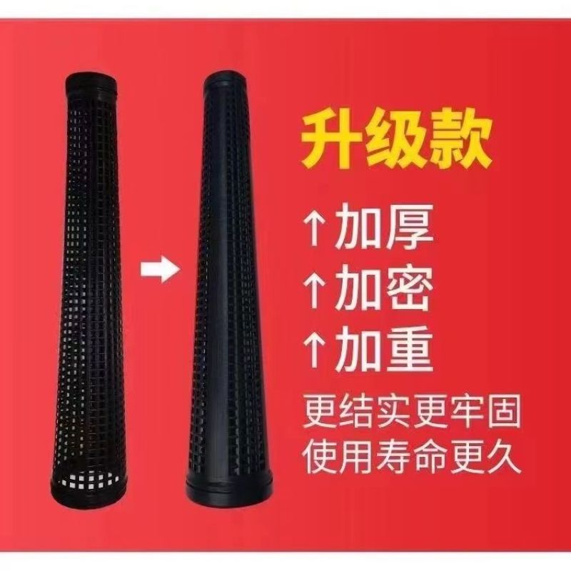 黄鳝笼子一字口黄鳝笼精品抓鳝鱼网泥鳅笼塑料倒须喇叭型捕鳝