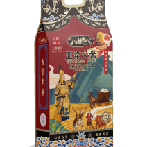 国供五常大米稻花香2号