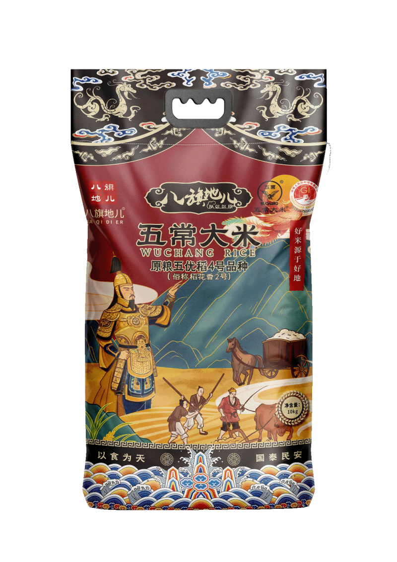 国供五常大米稻花香2号