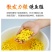 专攻大物嫩玉米窝料鱼饵料打窝料野钓玉米粒钓饵鲤鱼翘嘴草鱼