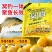 专攻大物嫩玉米窝料鱼饵料打窝料野钓玉米粒钓饵鲤鱼翘嘴草鱼