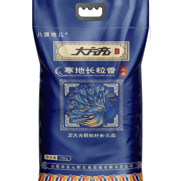 五常寒地长粒香米“香米”