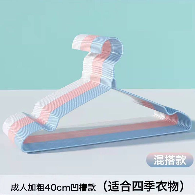 日用北欧衣架子加粗便宜衣撑家用初生婴儿超厚衣挂学生凹槽晾