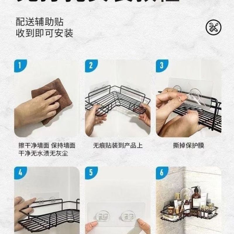 免打孔新款浴室置物架卫浴置物架三角宿舍三角架厨房材料架卫