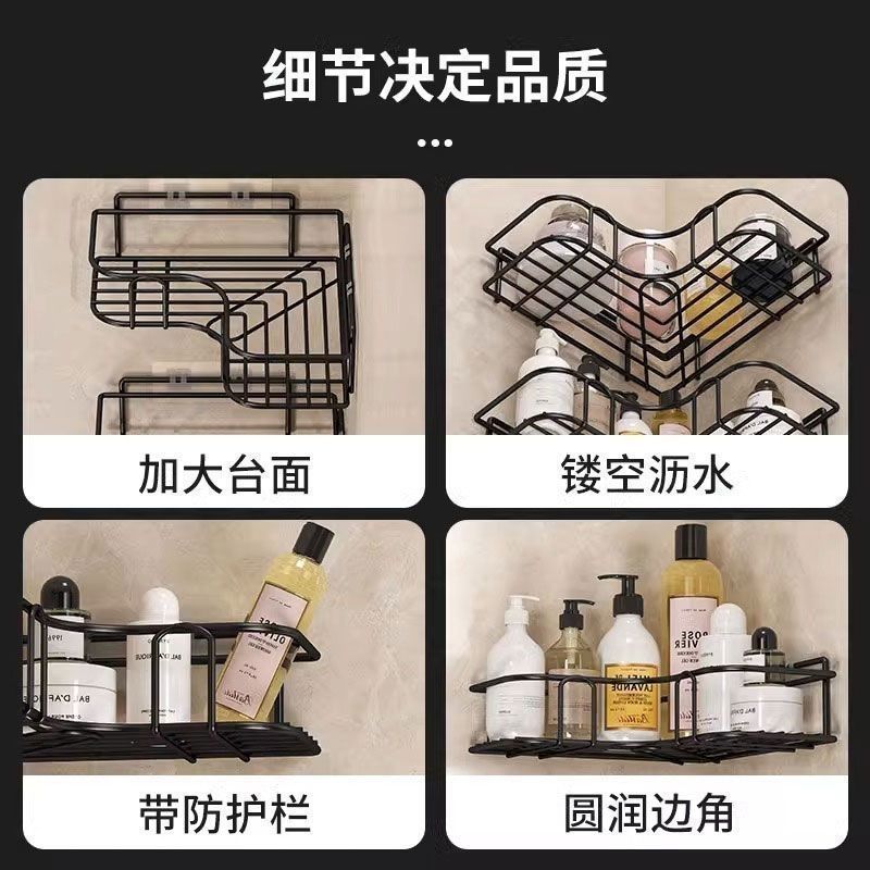 免打孔新款浴室置物架卫浴置物架三角宿舍三角架厨房材料架卫