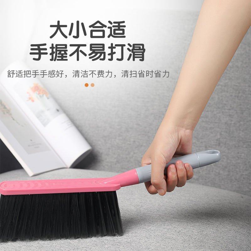 家用扫床刷扫床神器卧室沙发长柄软毛扫床刷扫炕刷子扫床笤帚
