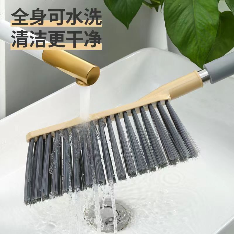 家用扫床刷扫床神器卧室沙发长柄软毛扫床刷扫炕刷子扫床笤帚