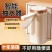 米优品折叠抽水器静音桶装水抽水器自动充电式家用饮水机小型