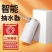 米优品折叠抽水器静音桶装水抽水器自动充电式家用饮水机小型
