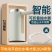 米优品折叠抽水器静音桶装水抽水器自动充电式家用饮水机小型