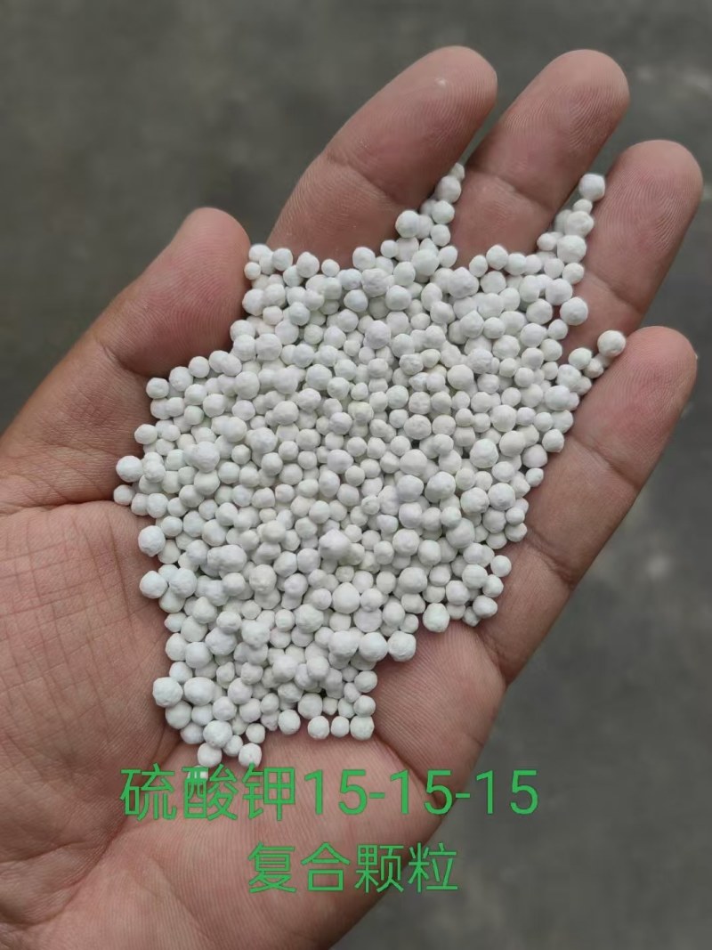 山东省聊城供应15-15-15复合肥农作物增产好帮手